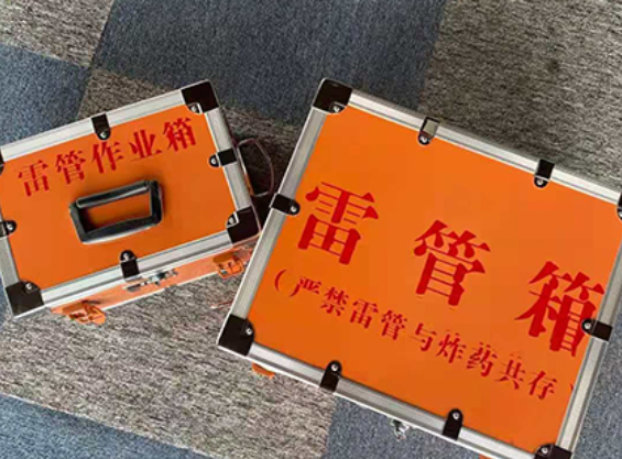 高要雷管箱材质与规格技术规范